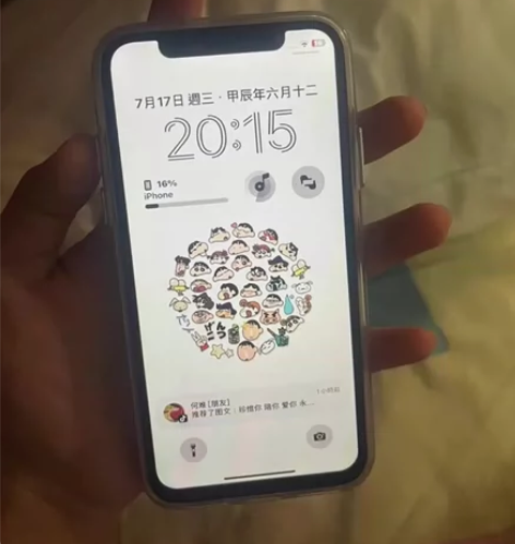 父母送的iPhoneX 256G 原装备用...