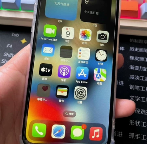 苹果x，256G 白色，有面容的 高考完了...