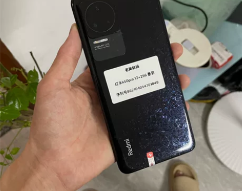 红米k50pro银色12+256版本,游戏...