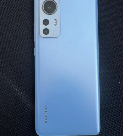 ?小米12 8加256 估价是1150给的...