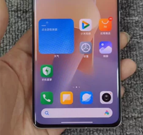 小米12X 配置:12+256骁龙870处...