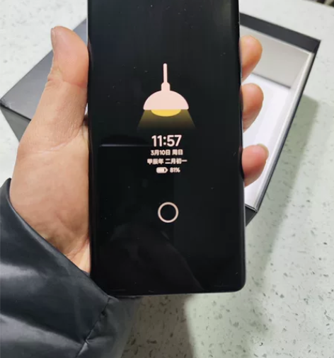 ?小米12 pro 8+256G，95层新...