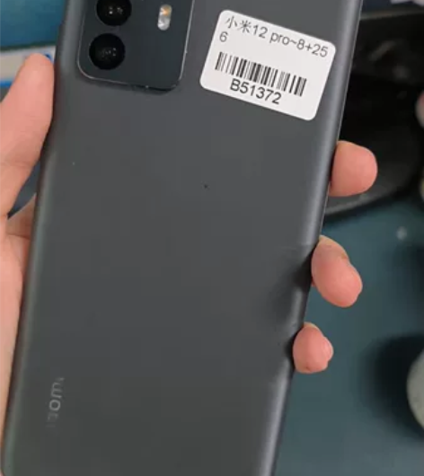 小米12pro (低价) 黑色 8+256...