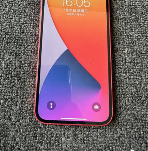 #iphone#苹果12 128G 红色 ...