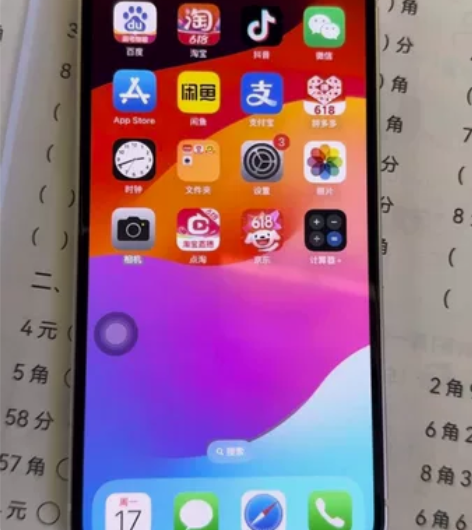 自用 苹果12 国行 128 双卡 面容、...