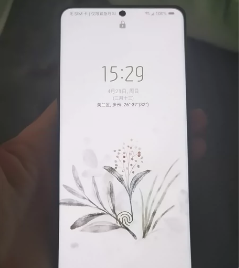 三星 SAMSUNG S21ultra s...