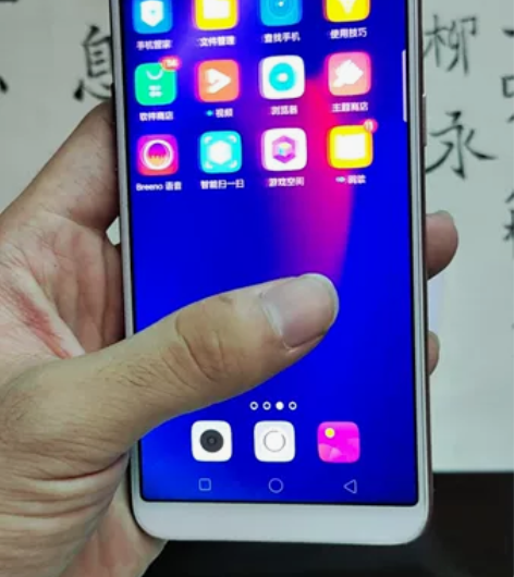 Oppo a 83，4+32，高一被收了，...