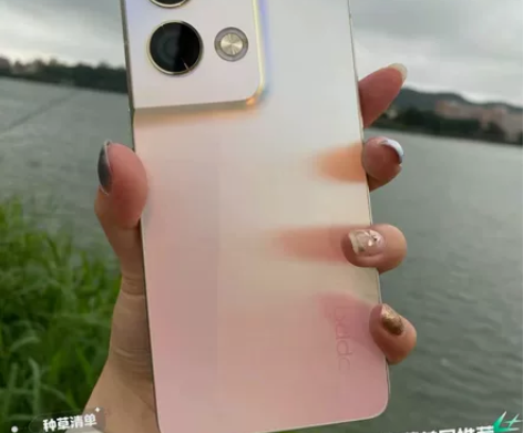 包邮特价OPPO reno8手机 12+2...
