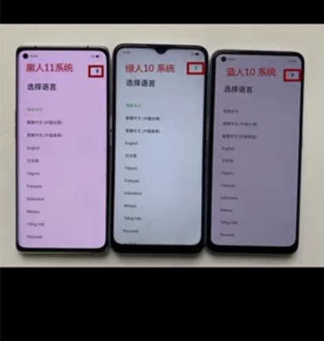 OPPO解锁  R9 R9SPlsu R1...