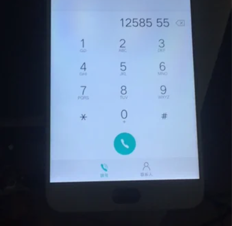 OPPO  r9p带框屏幕总成 白色  原...