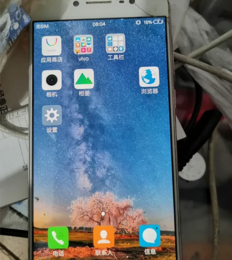 vivox7 可以正常使用 小米5x可以开...