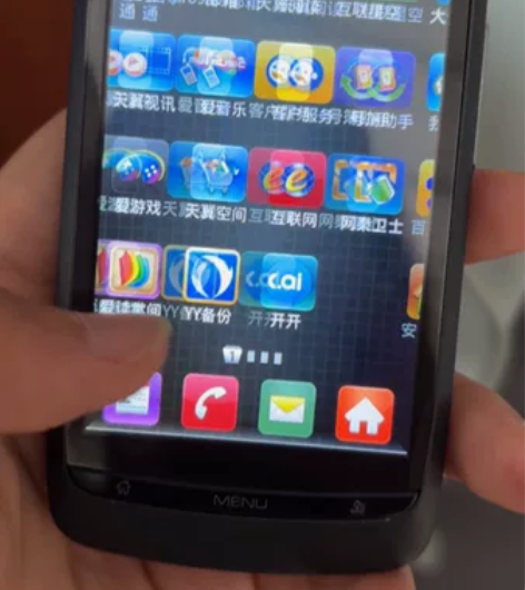 中兴N880s，3G手机，便宜处理50元，...