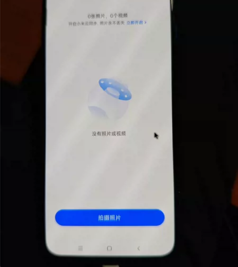 黑鲨4游戏手机，内存12+256，屏幕换过...