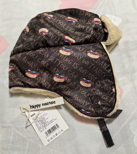 全新雷锋帽 东北护耳冷帽 冬天骑车戴这种的...