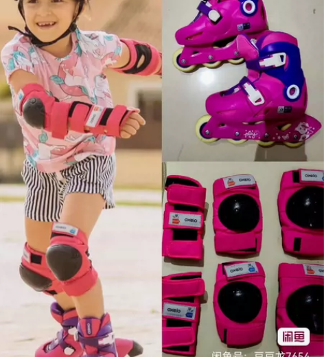 迪卡侬 OXELO女孩直排轮滑套装（旱冰鞋...