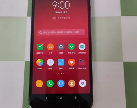 摩托罗拉z3 6+128内存 功能正常，触...