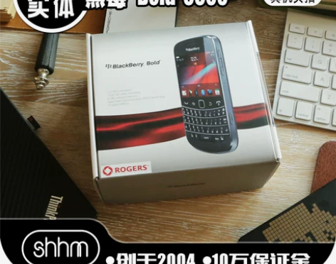 ?【SHHM】上海实体/BlackBerr...