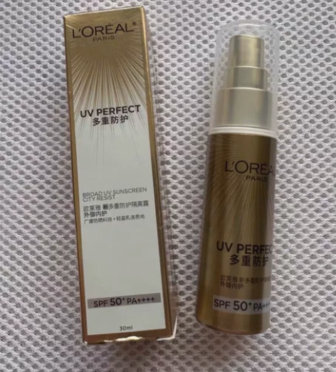 小金管防晒霜30ml 全新未使用的，专柜购...