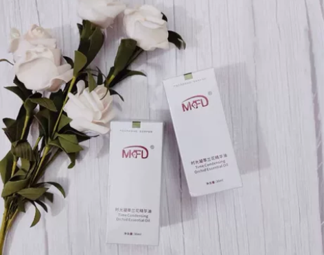 正品兰花精华液，全新未拆封，保质期3个月，...