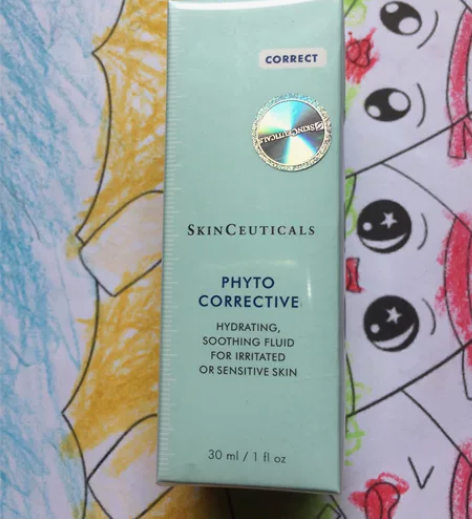 陈彤云洋参靓肤精华，购于北京中医医院 陈彤...