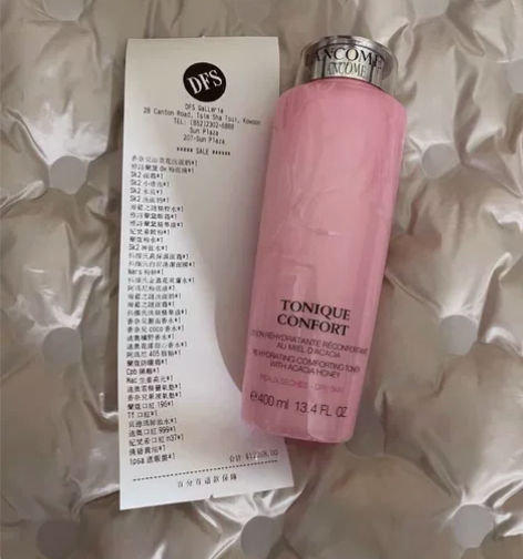 个人闲置兰蔻大粉水400ml 因父母要求，...