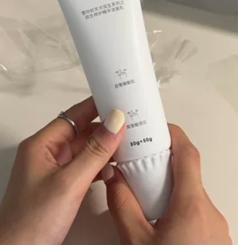 【博主闲置】仅拍摄试用！ 雪玲妃双生精华洁...