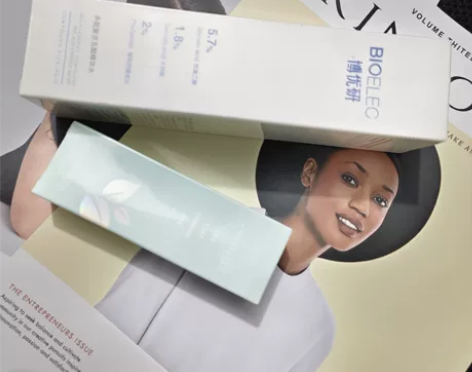 ?  出闲置啦啦啦～ 博优研  多能复合五...