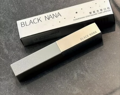 小方块口红全新正品哑光高质感少女学生唇膏 ...