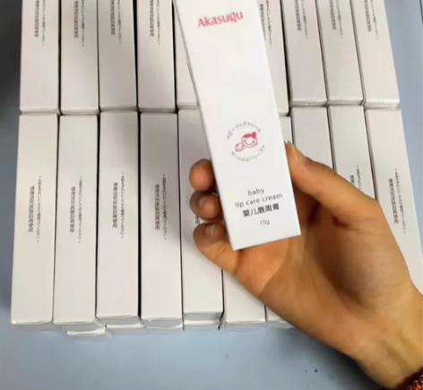 爱舒屋akasugu 宝宝口水膏 全新未拆...