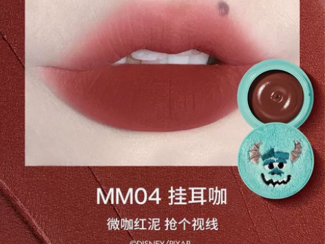 包邮INTO YOU皮克斯毛毛狂欢系列毛毛...