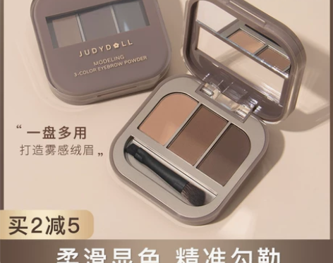 judydoll橘朵眉粉三色自然持久防水防...