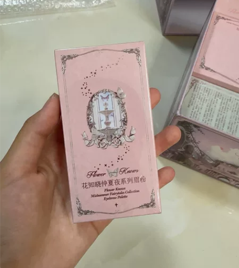 花知晓仲夏夜眉粉03杏子粉  45包邮 礼...