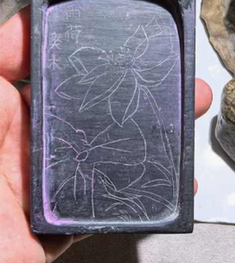 民国歙砚一方，如图原汁原味，状态味道极佳，...