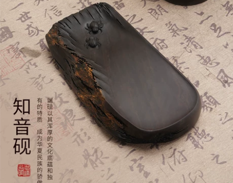 名端堂  砚台国家非遗肇庆端砚天然原石精雕...