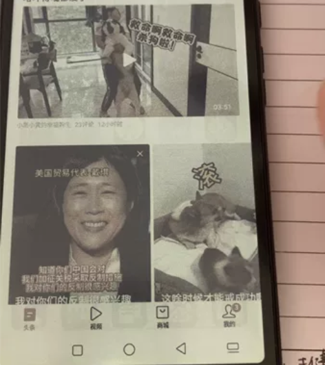 ?Hisense/海信 a7cc彩色墨水屏...