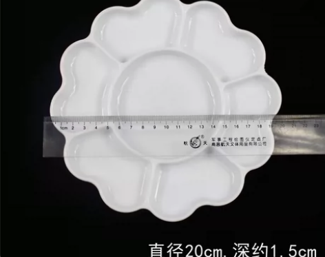 仿陶瓷调色盘塑料画画梅花盘小学生初学国画水...