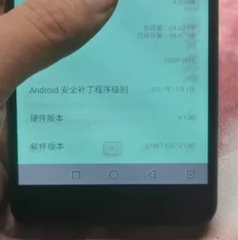 海信A2T墨水屏手机 单手握持阅读器 4+...