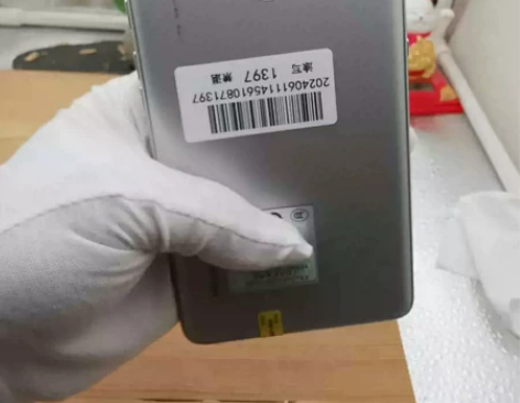 海信A7 6+128 无拆修 5G   6...