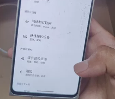 夏普r7 leitzphone2 徕卡手机...