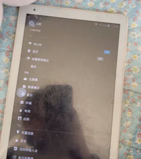 平板电脑 学习机 清华同方 平板 还有两个...