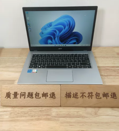 宏碁EX214-53十二代I5处理器16G...