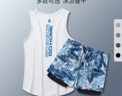 游泳泳衣游泳套装男士夏季速干背心双层内衬防...