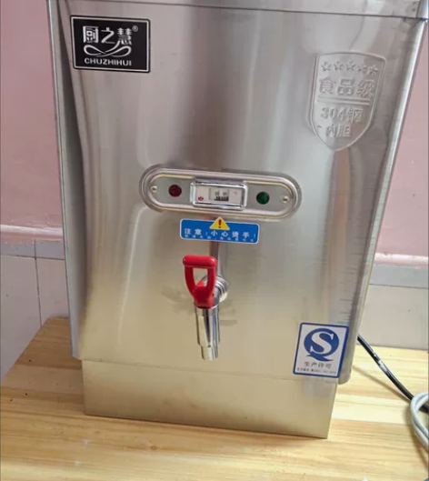 【便宜转让】开水器商用电开水机全自动烧水器...