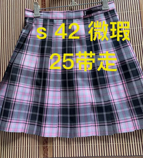 正版jk群 不包u 同城可自提 爽快妹子送...