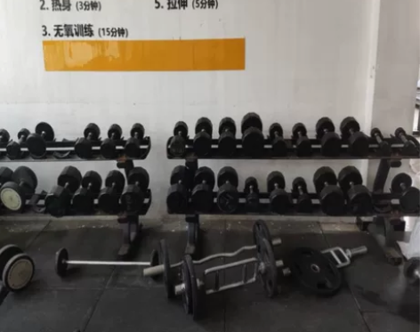 pu哑铃2.5到40一套390kg7元每公...