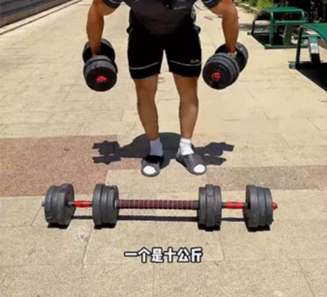 （强力推荐！）低价出售全新健身哑铃/杠铃男...