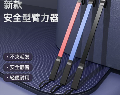 臂力器男士臂力训练家用健身器材锻练手臂肌