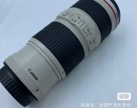 出佳能全画幅微单RP9.9新含镜头JJc转...