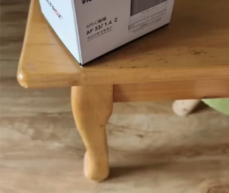 尼康z口33mm/1.4 自用镜头，京东购...