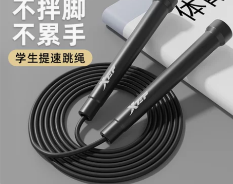 特步竞速跳绳成人专用减肥女生燃脂有绳学生中...